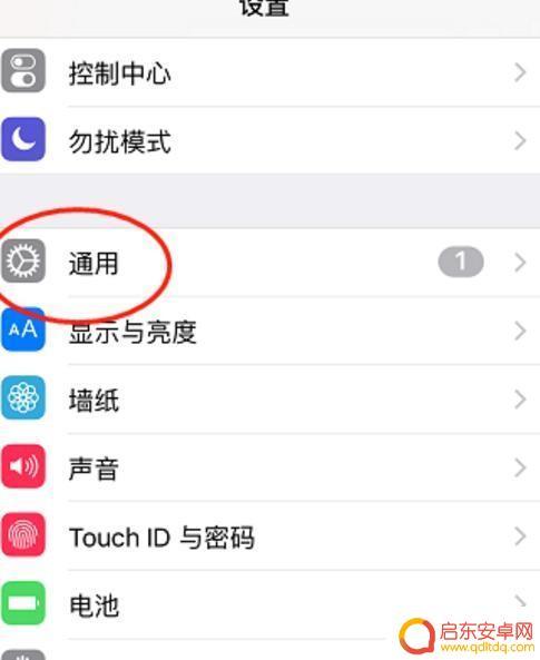 手机显示圆圈如何设置(手机显示圆圈如何设置出来)