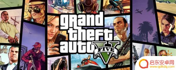 gta5怎么删除所有存档 GTA5存档删除教程