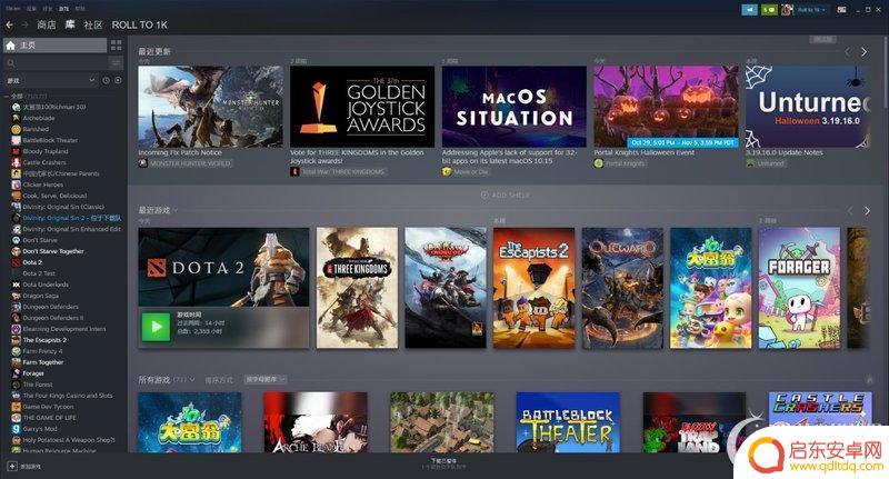 steam上的折扣游戏怎么找(steam折扣游戏在哪看)