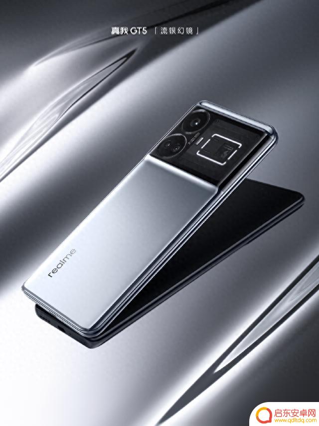 realme真我GT5手机预热：无屏幕支架，边框窄至1.46mm