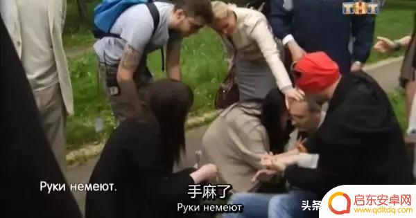 中国狐仙老李抖音(中国狐仙老李抖音视频)