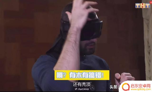 中国狐仙老李抖音(中国狐仙老李抖音视频)