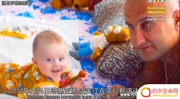中国狐仙老李抖音(中国狐仙老李抖音视频)