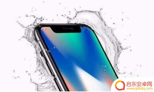 怎么关机苹果x手机 iphoneX强制关机方法