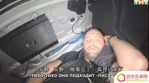 中国狐仙老李抖音(中国狐仙老李抖音视频)