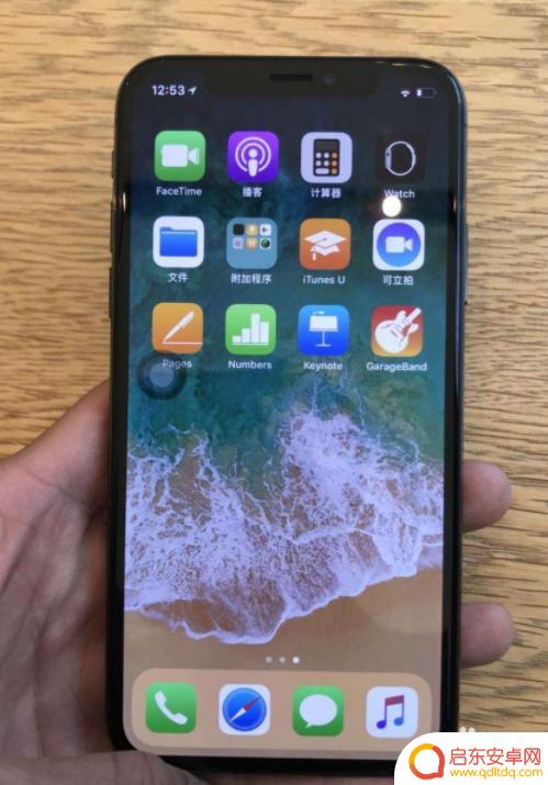 怎么关机苹果x手机 iphoneX强制关机方法
