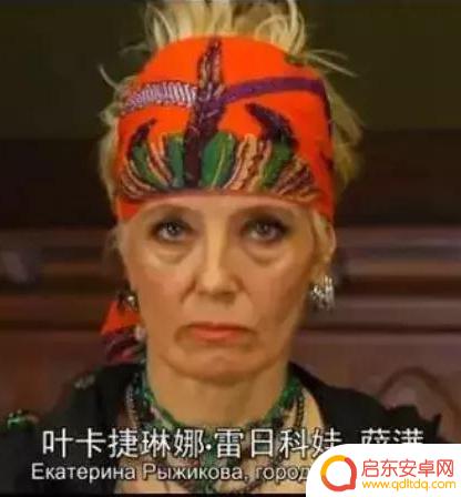中国狐仙老李抖音(中国狐仙老李抖音视频)