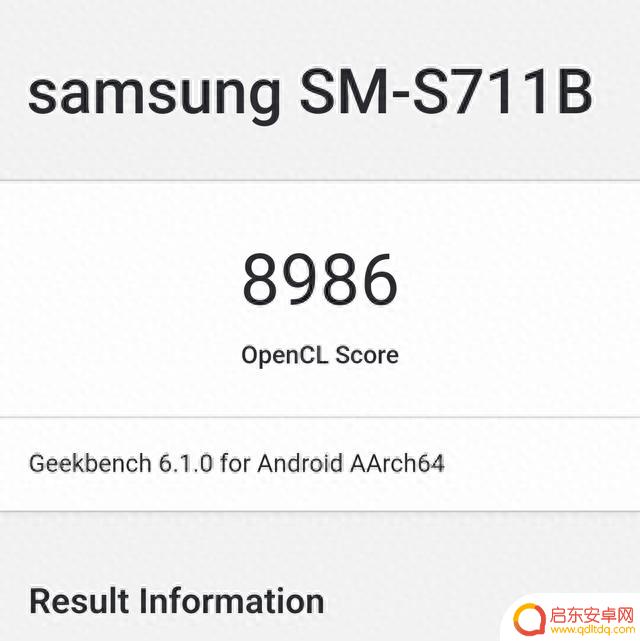 三星Galaxy S23 FE手机现身官网，消息称下月发布