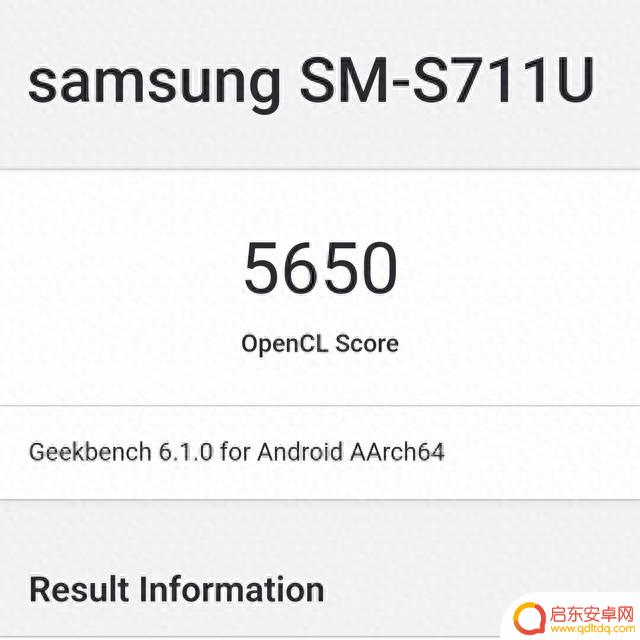 三星Galaxy S23 FE手机现身官网，消息称下月发布