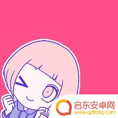 你的抖音全是文案(你的抖音全是文案怎么办)