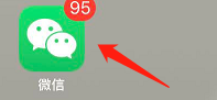 手机亲属卡怎么绑定 微信绑定亲属卡步骤