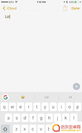 谷歌键盘设置手机模式怎么设置 谷歌Gboard键盘使用技巧
