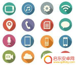 手机图片怎么换成图标颜色(手机图片怎么换成图标颜色了)