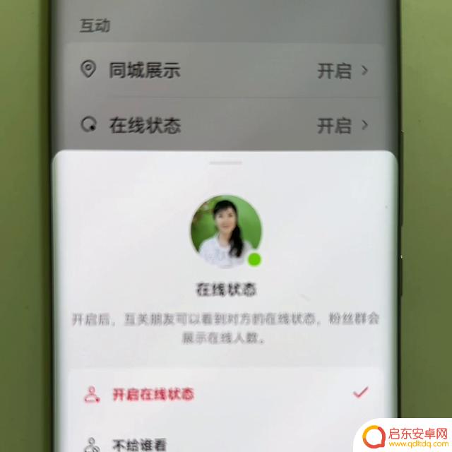 抖音图片怎么不保存抖音号(抖音图片怎么不保存抖音号里)