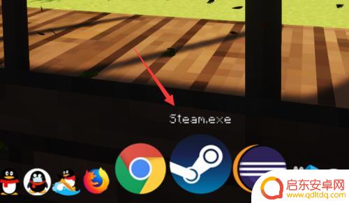 steam怎么隐藏最近动态 steam个人动态隐藏方法