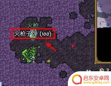 泰拉瑞亚要如何获得枪支 如何在泰拉瑞亚中获得更强大的枪械