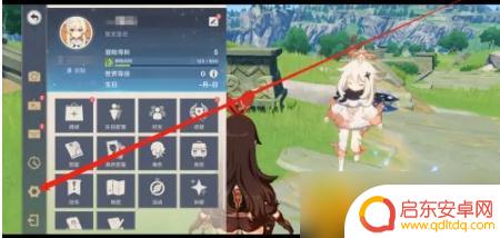 原神与npc交流无声音手机版 如何解决原神NPC对话没声音的问题