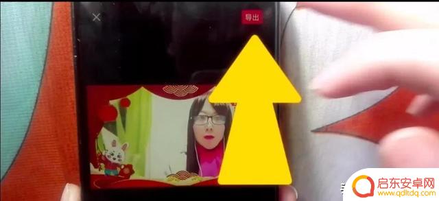 如何制作拜年抖音(如何制作拜年抖音视频)