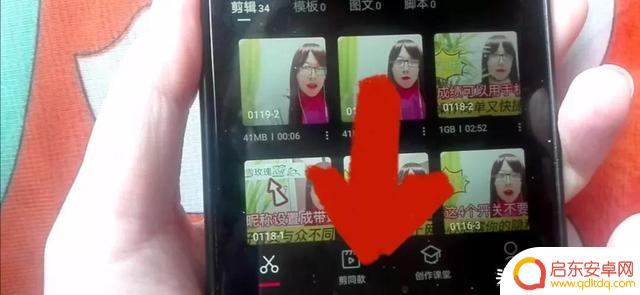 如何制作拜年抖音(如何制作拜年抖音视频)