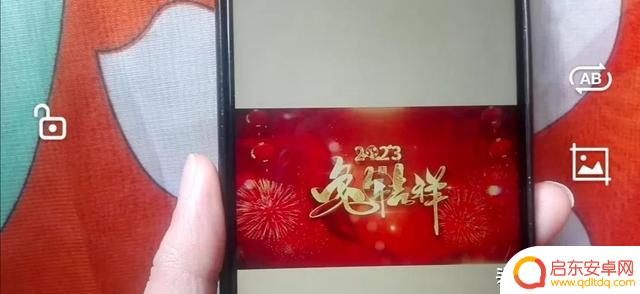 如何制作拜年抖音(如何制作拜年抖音视频)