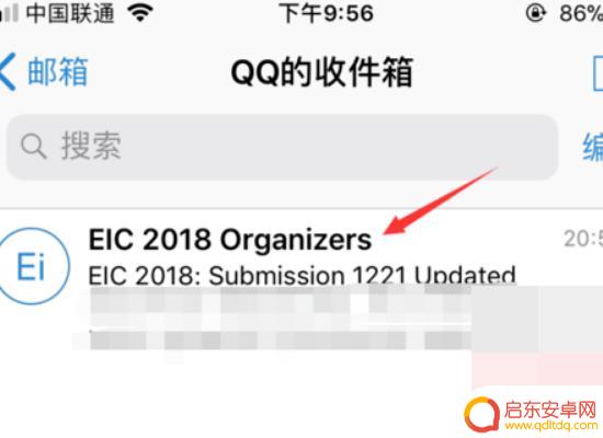 手机收到的邮件如何翻译(手机收到的邮件如何翻译成中文)