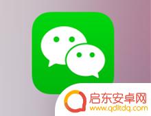 小米手机怎么粘贴无线密码 小米手机如何设置WiFi密码分享