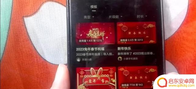 如何制作拜年抖音(如何制作拜年抖音视频)