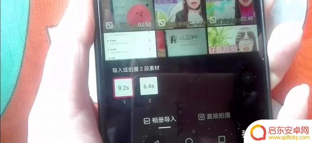 如何制作拜年抖音(如何制作拜年抖音视频)