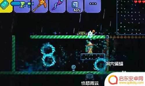 泰拉瑞亚去哪里找雷云 泰拉瑞亚雷云怪刷怎么刷更有效率