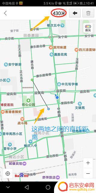 手机如何设置地图距离 手机百度地图如何使用测距功能