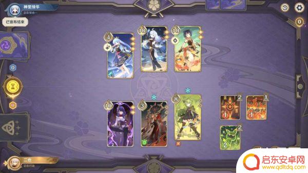雪中刀原神怎么打 原神雪中刀攻略装备推荐
