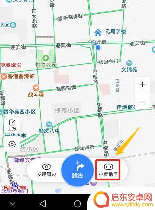 手机如何设置地图距离 手机百度地图如何使用测距功能