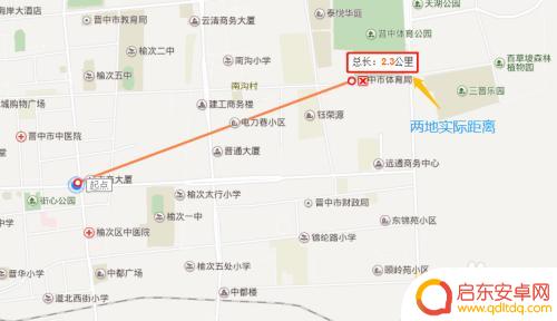 手机如何设置地图距离 手机百度地图如何使用测距功能