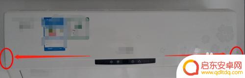 怎么手机关空调 手动控制空调温度