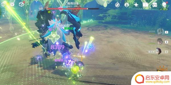原神须弥适合什么属性的武器 原神须弥锻造武器属性分析
