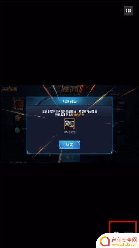 苹果手机怎么把图片变成表情包 苹果手机微信聊天图片转表情包教程