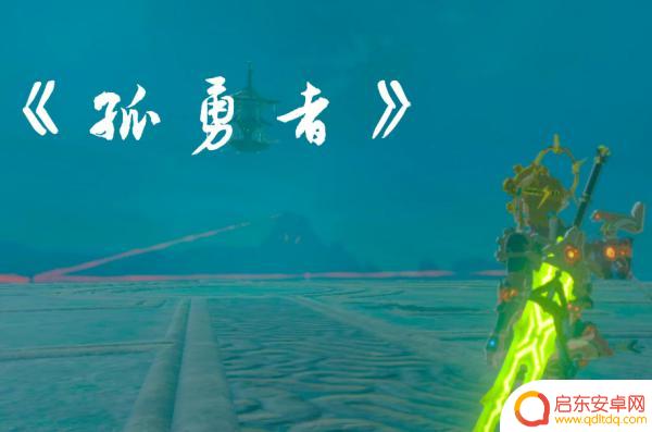 快乐校园歌曲抖音(快乐校园歌曲抖音怎么唱)