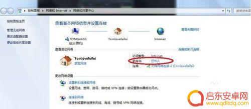 Steam不可交易表情怎么删除?教你一招搞定!