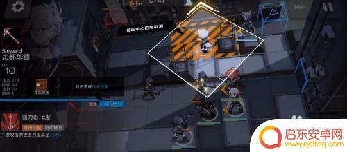 明日方舟1-2怎么过三星 明日方舟1-2关完美三星通关心得体会
