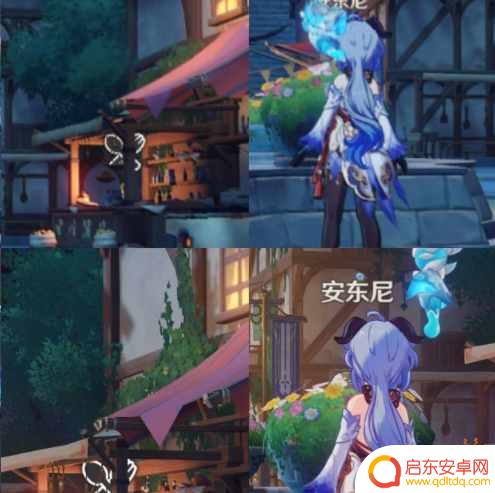 原神账号如何互通 原神手机和电脑互通的方法有哪些