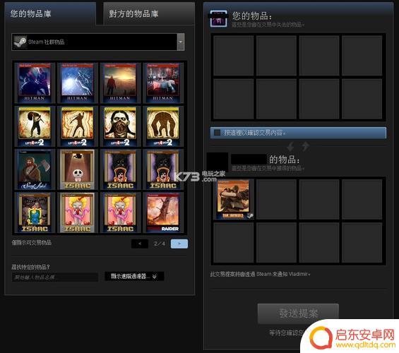 steam卡牌有人买吗(steam卡牌可以买吗)