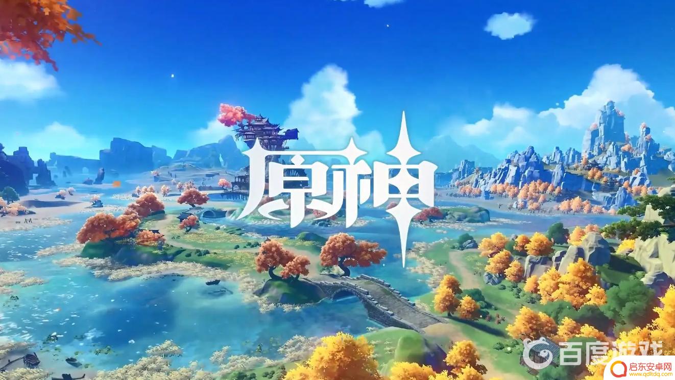 原神电树怎么打快 原神电树掣攻略