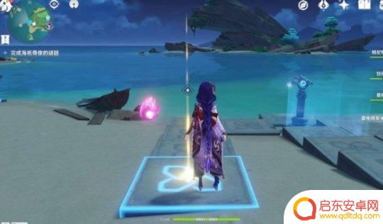 原神海祗尊像解谜踏板 《原神》海袛尊像解密路线攻略