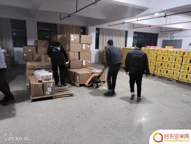 抖音低价出售家电(抖音低价出售家电是真的吗)