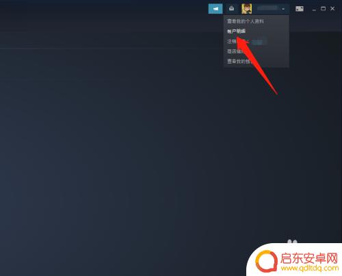 steam怎么看入库游戏 如何查看Steam游戏购买入库时间