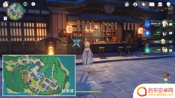 原神角色食谱 《原神》食谱在哪里买2023