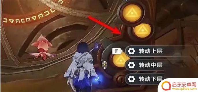 原神花神遗迹怎么进 原神遗迹大门开启步骤