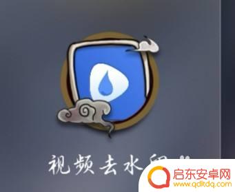 如何合成手机视频碎片 在手机上怎么合并视频