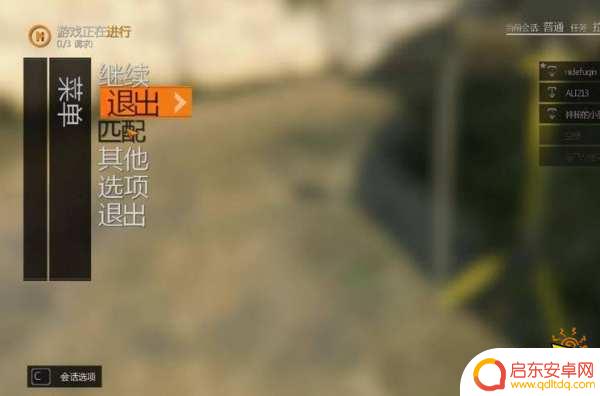 消逝的光芒1steam和epic怎么联机 消逝的光芒怎么联机玩