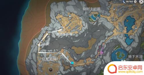 原神渊下宫九块石板怎么放 原神九个渊青宝珠位置攻略